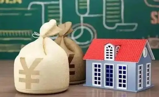 杭州五险一金指的哪些（请问五险一金是哪五险一金?）